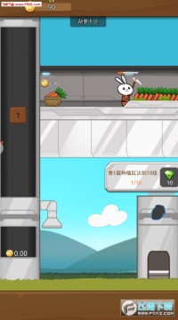 萝卜家园2手游 萝卜家园2手游