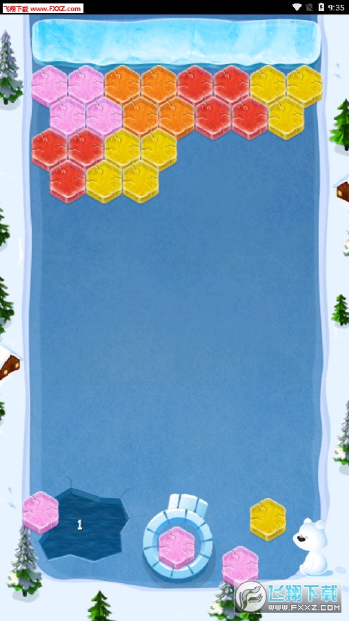 Ice shooterİ