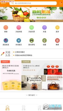 ��������app