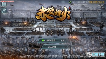 ��ڷ��׿��