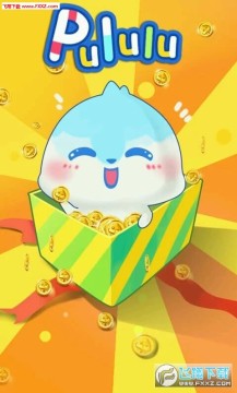 �ɰ���С����Pululu��׿��