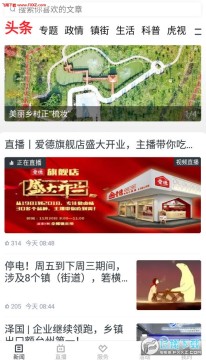 �������밲׿��