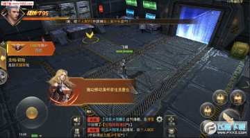 �����ж���Ϸ