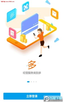 ����ũ���̼Ұ�app