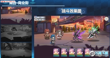 Relica白夜圣战手游最新版 Relica白夜圣战手游最新版