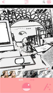 ���Ķ������app