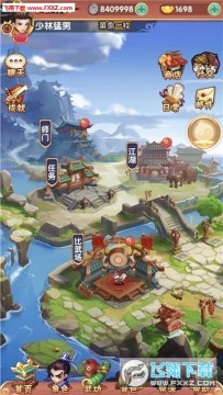 �����ٷ���