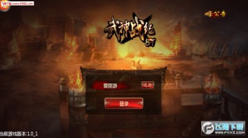 ����ս����V������