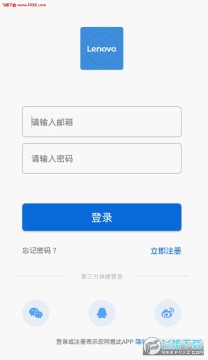 联想健康app 联想健康app