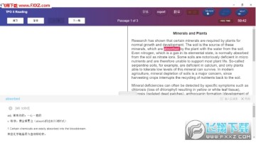 Сվ�и�TPOģ���������԰�