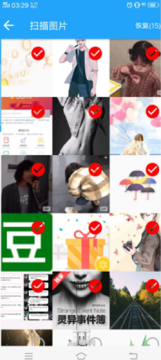 ��׻ָ�ר����vip�汾