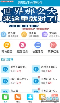 ��ְ���ַ�������