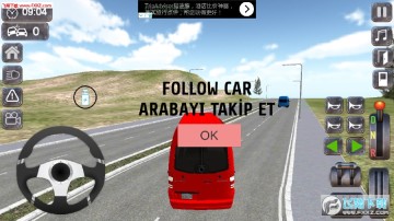 小型公共汽车手游 小型公共汽车手游