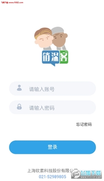 �����app
