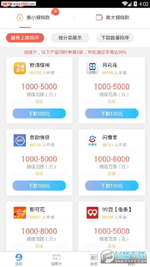 15435651549850691.jpg