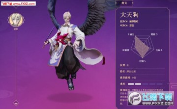 սƽ칷ôװսƽ칷װ˼·