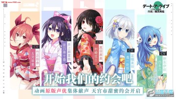 Լս�������ٹٷ���