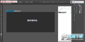 ��+�ͻ���