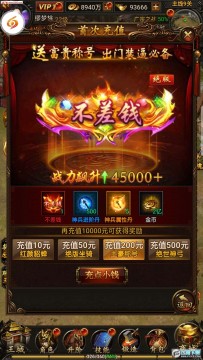 ����������Ϸ�ٷ���