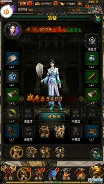 复古屠龙iOS福利版游戏 复古屠龙iOS福利版游戏