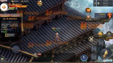 ħ����ʦiOS��