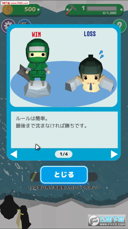 Ư1.0.4ͼ2