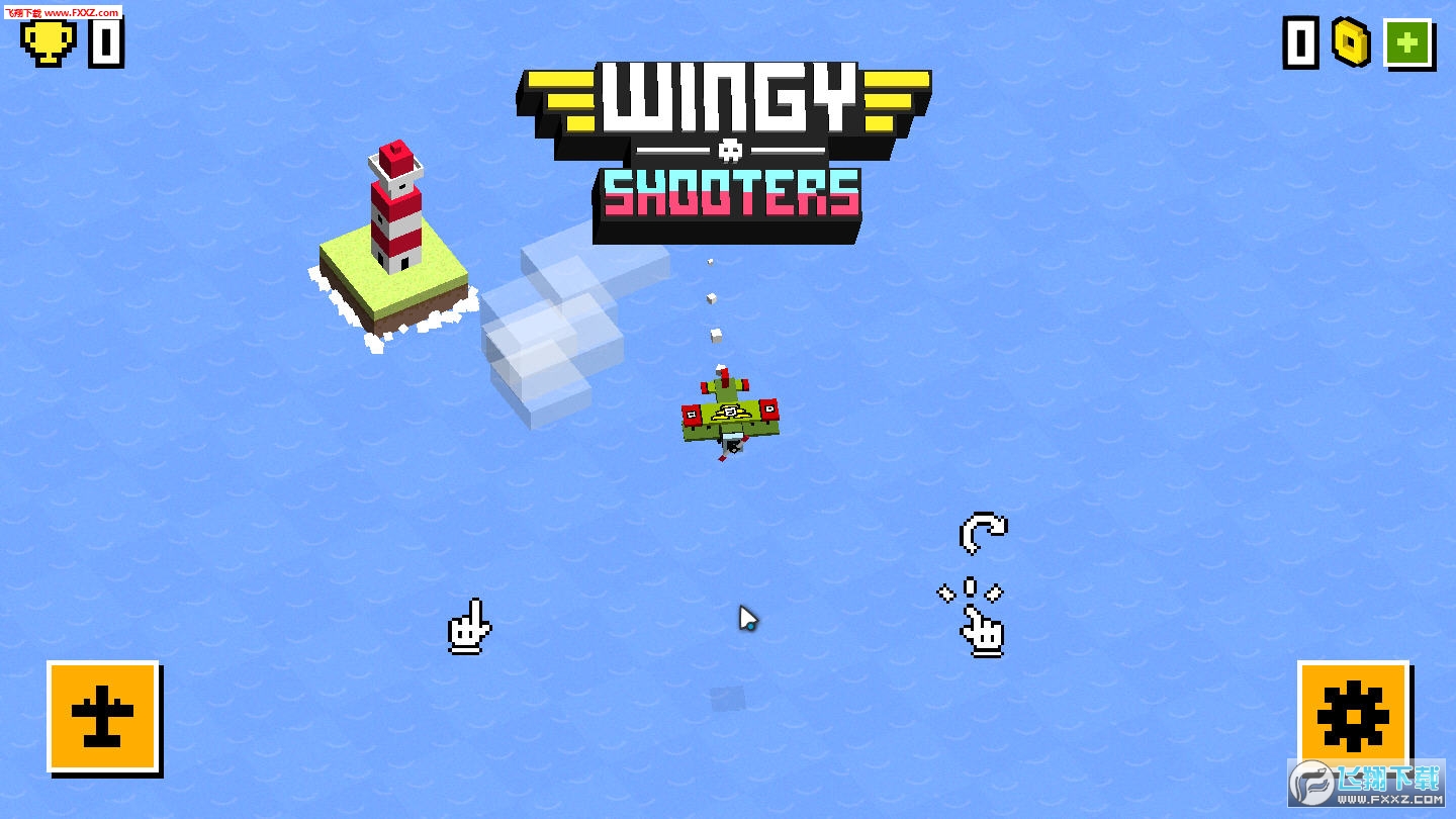 Wingy Shooters(޾)1.0.2.2ͼ3