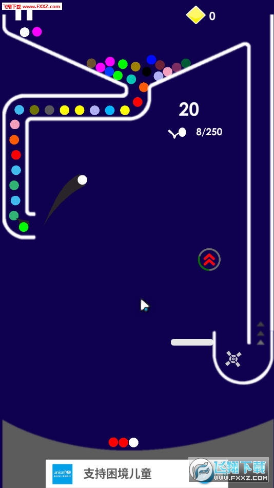 Paddle Colors Ballz()1.2ͼ2