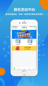 ȥѧappٷv1.1.6ͼ1