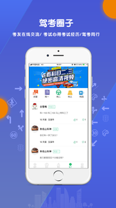 ȥappv1.1.6ͼ3