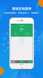 ȥappv1.1.6ͼ1