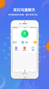ȥappv1.1.6ͼ2