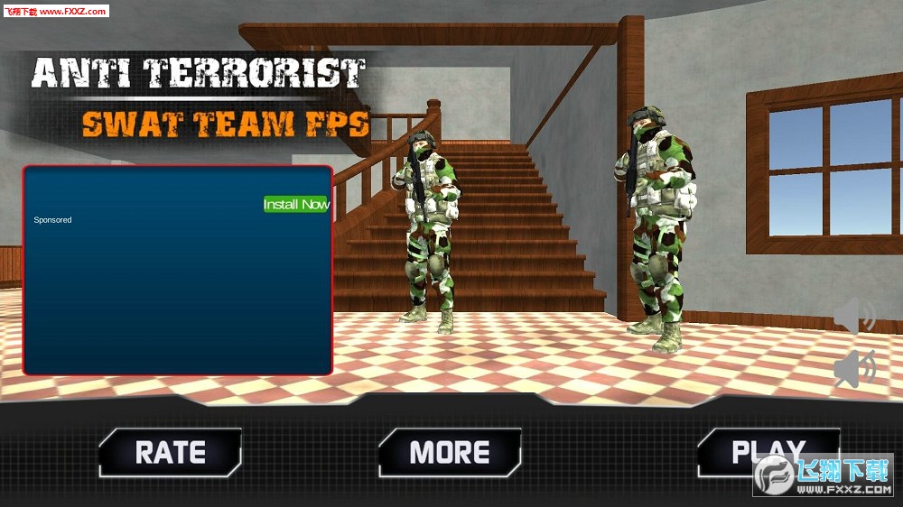 Anti Terrorist Swat Team FPS(ؾfps)1.0.4ͼ2