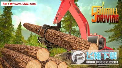 ľģ׿v1.0.2ͼ2