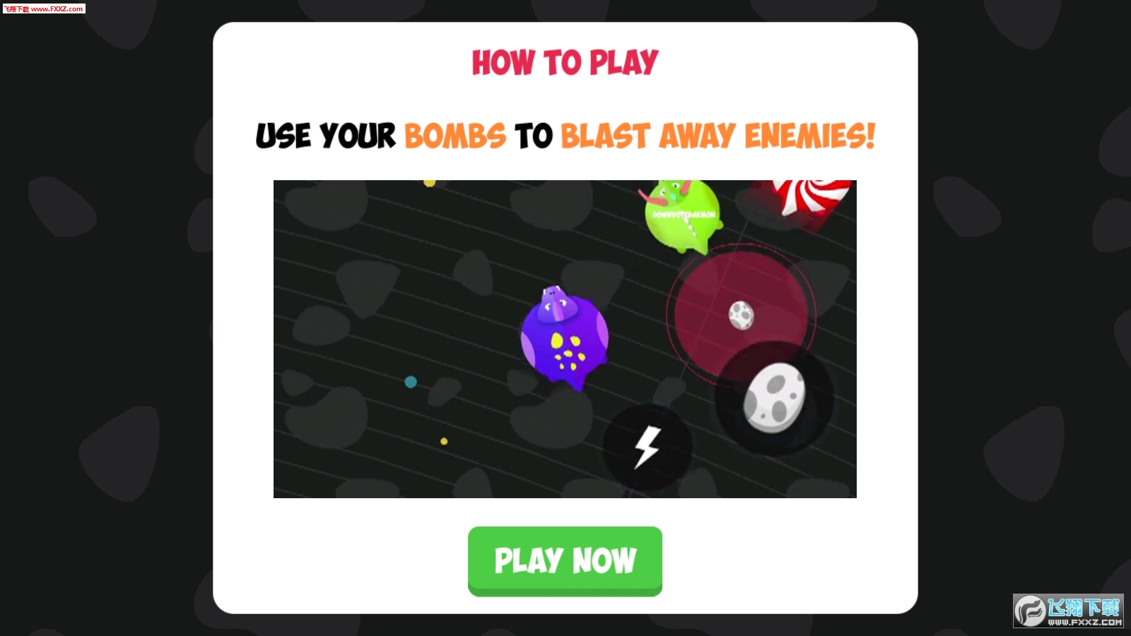 Dinomite.io1.1.1ͼ1
