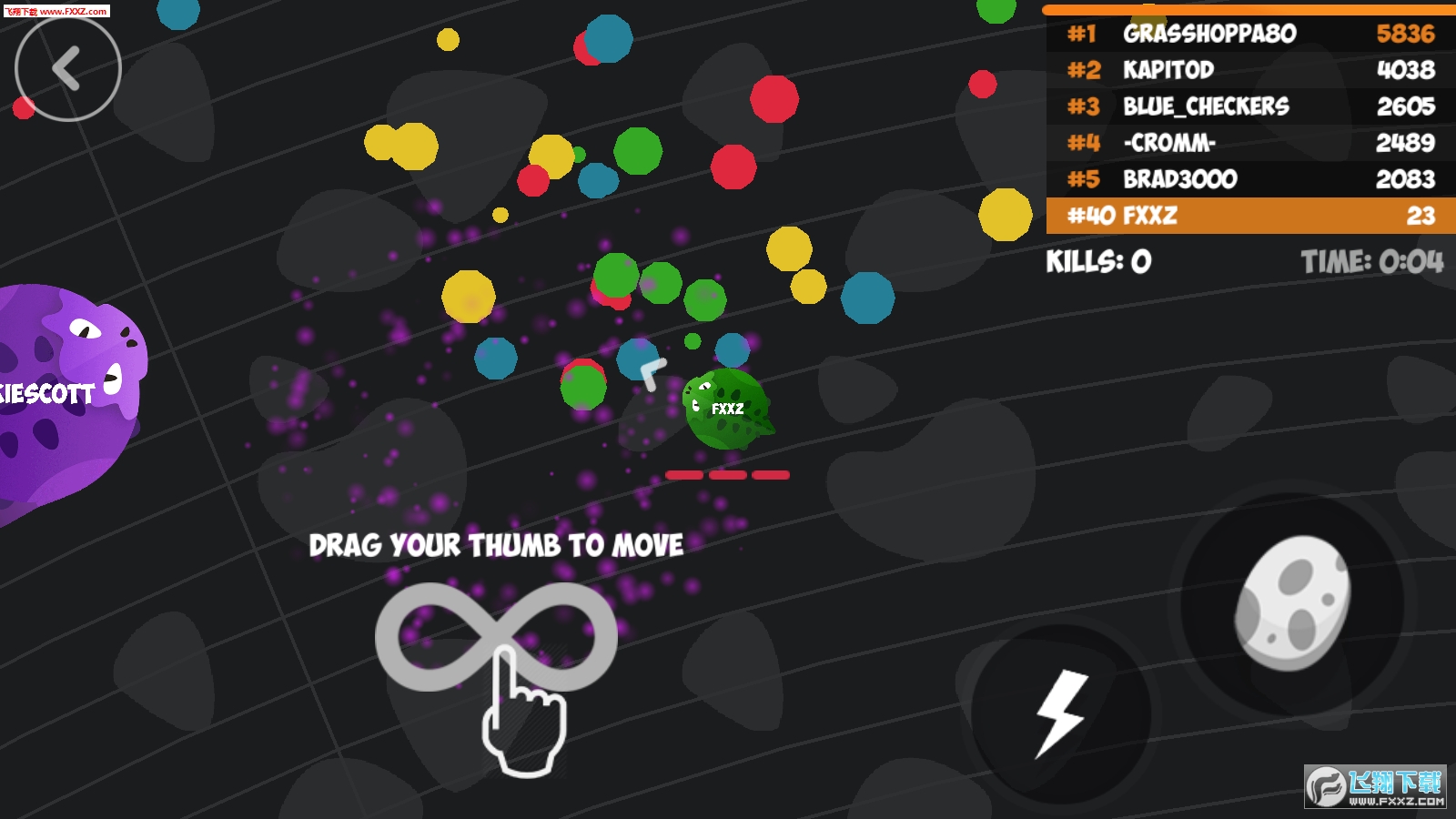 Dinomite.io1.1.1ͼ2