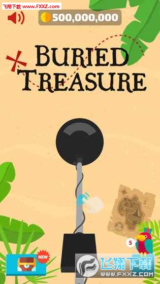 Buried Treasure׿v1.2ͼ2