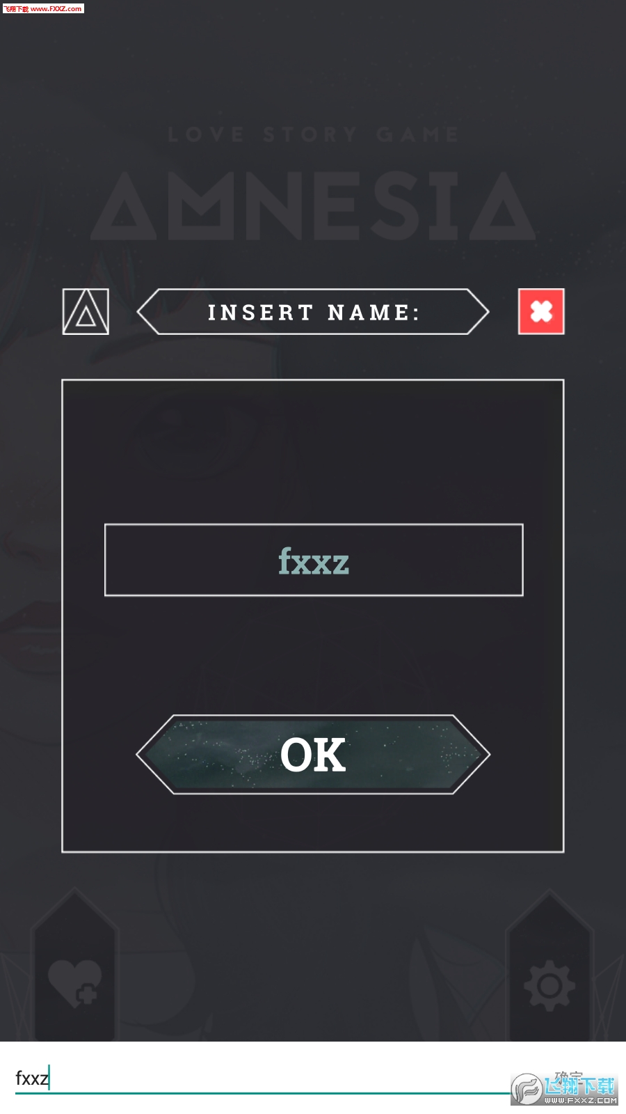 Ϸ֢׿3.0ͼ0