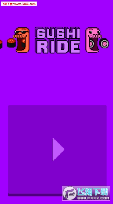 Sushi Ride(˾֮)v1.1.1ͼ2