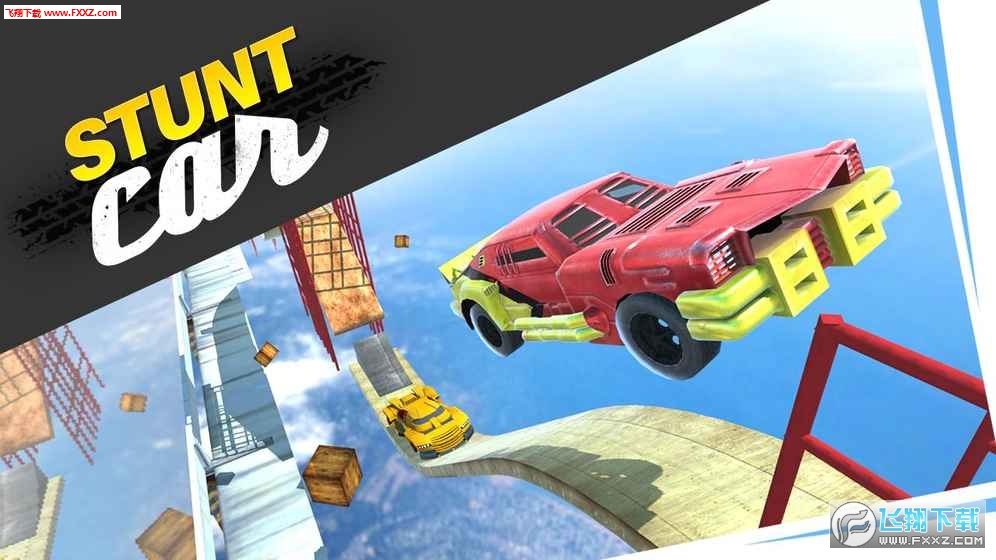 Stunt Car׿v1.2ͼ1