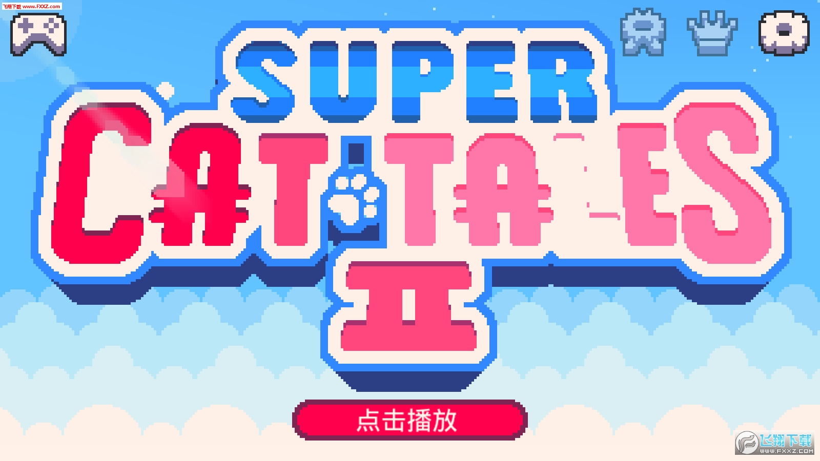 Super Cat Tales 2(è2ٷ)1.0.8ͼ0