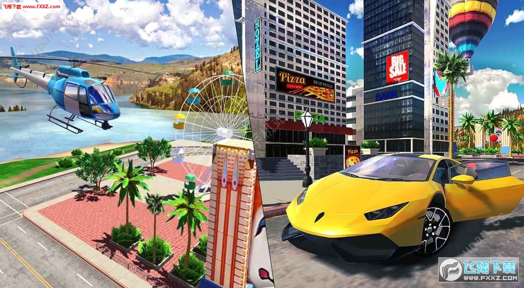 Go To Car Driving 2(Go To Car Driving2׿)v1.0ͼ1