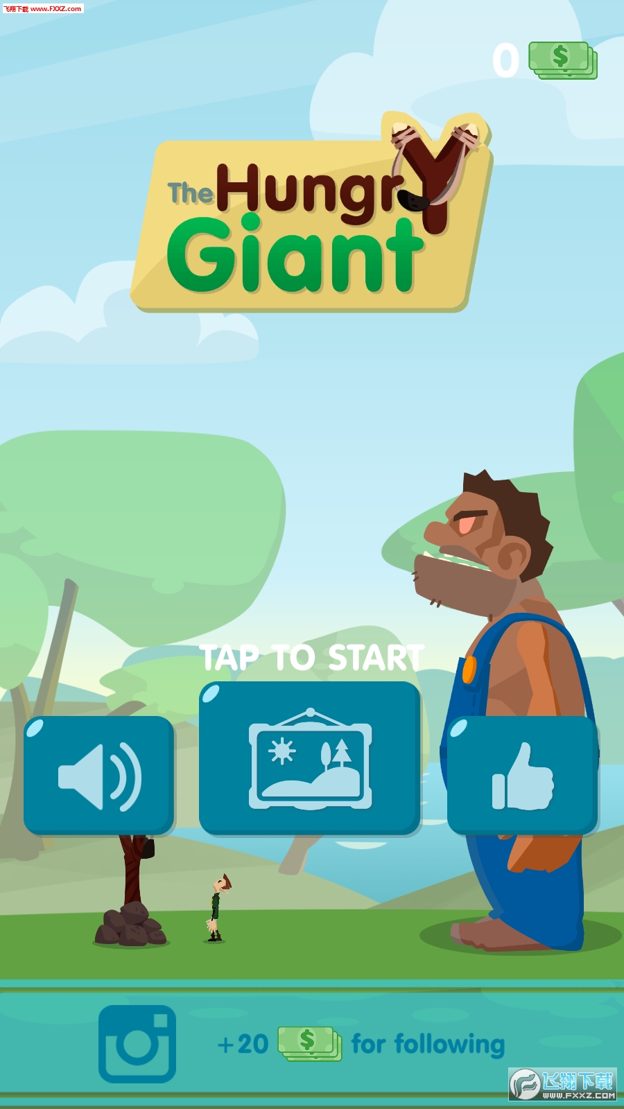 The Hungry Giant(ľ)1.0.3ͼ0