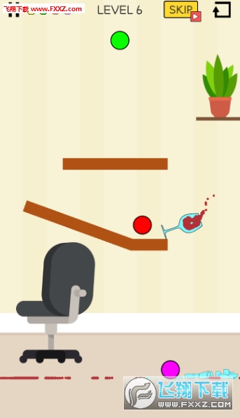 Spill It Ballv1.0.4ͼ1