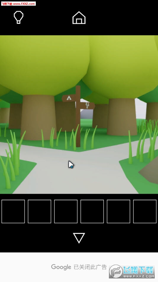 Trip(Ϸ֮)1.0.1ͼ0