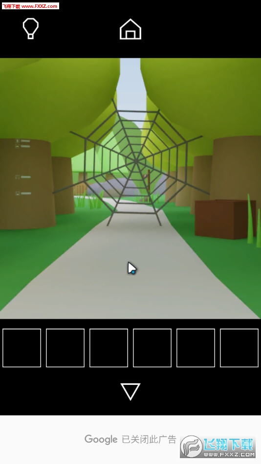 Trip(Ϸ֮)1.0.1ͼ2
