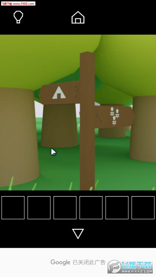 Trip(Ϸ֮)1.0.1ͼ1