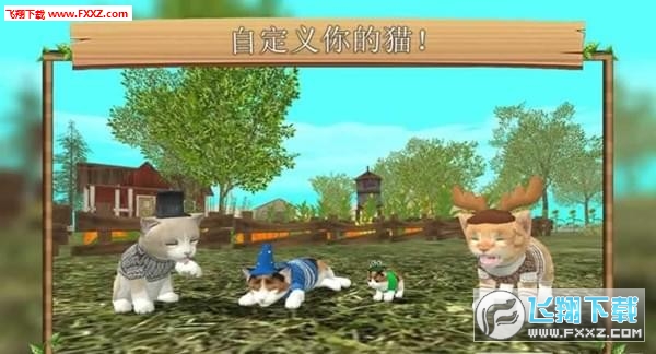 Cat Sim(؈ģM[֙C)v2.0؈D2