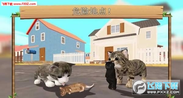 Cat Sim(èģֻ)v2.0ͼ0