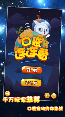 ڴ°4.3ͼ0